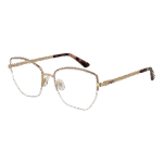 Guess )} Brille GU2939 53057 in Beige