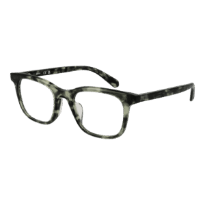 Guess )} Brille GU50092-H 50098 in Grün