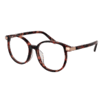 Guess )} Brille GU50157-D 52069 in Braun