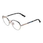 Guess )} Brille GU8273 47032 in Gold