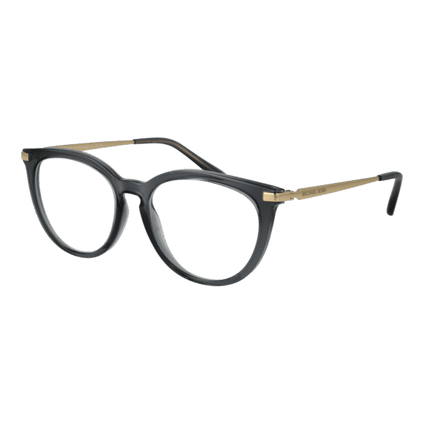 Michael Kors )} Brille 0MK4074 513332 in Grau