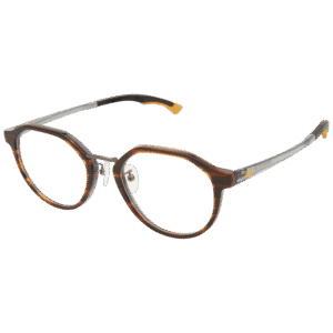 New Balance )} Brille NB411401 52 in Braun