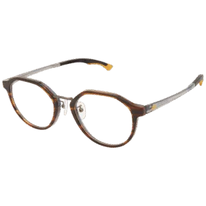 New Balance )} Brille NB411401 52 in Braun