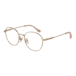 Skechers )} Brille SE2197-D 49028 in Rosé Gold