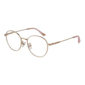 Skechers )} Brille SE2197-D 49028 in Rosé Gold