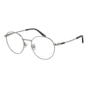 Skechers )} Brille SE2237-D 52010 in Silber