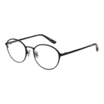 Superdry )} Brille SDO-2023 49003 in Braun