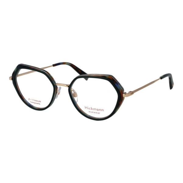 Ana Hickmann )} Brille HI1250T 53H02 in Grün