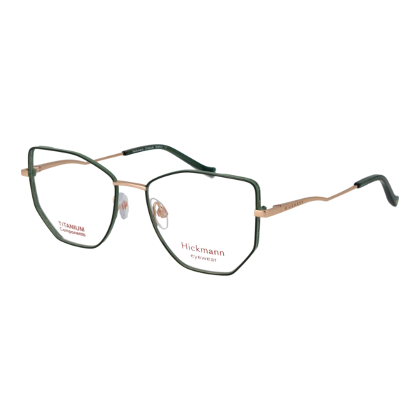 Ana Hickmann )} Brille HI1255 5212A in Grün