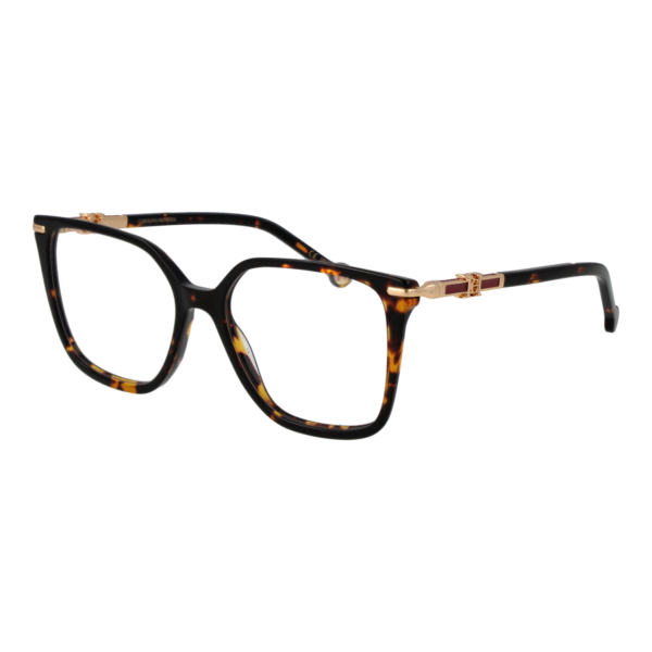 Carolina Herrera )} Brille HER 0382 5308616 in Braun