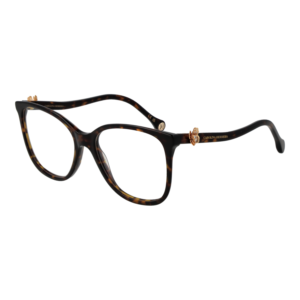 Carolina Herrera )} Brille HER 0396 5508617 in Braun