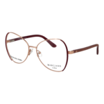Marciano by Guess )} Brille GM50015 56071 in Rosé Gold